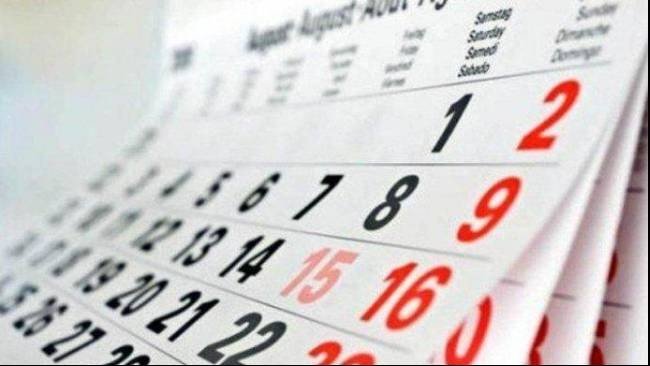 Rayakan HUT RI Lebih Meriah, Pemerintah Tetapkan Libur Tambahan