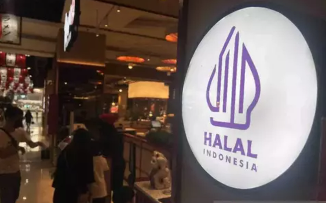 Wajib Halal 18 Oktober 2026 Dikawal Lintas Kementerian